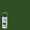 Rust-Oleum® Painter's Touch® 2X Ultra Cover® Gloss Spray Paint
